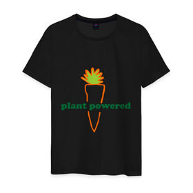 Мужская футболка хлопок с принтом Vegetarian plant powered в Курске, 100% хлопок | прямой крой, круглый вырез горловины, длина до линии бедер, слегка спущенное плечо. | Тематика изображения на принте: carrot | plant | power | vegan. vegeterian | веган | вегетарианец | заряжен | морковь | овощи | растение | сила | фрукты