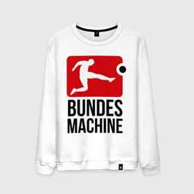 Мужской свитшот хлопок с принтом Bundes machine football в Курске, 100% хлопок |  | bundes | football | machine | машина | немецкий | федеральный | футбол