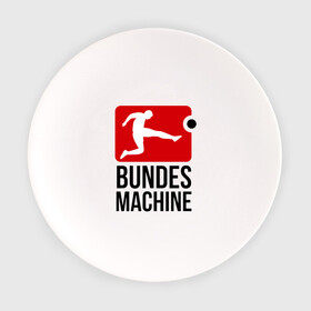 Тарелка с принтом Bundes machine football в Курске, фарфор | диаметр - 210 мм
диаметр для нанесения принта - 120 мм | bundes | football | machine | машина | немецкий | федеральный | футбол