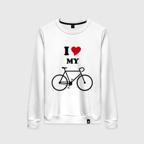 Женский свитшот хлопок с принтом Я люблю велосипед в Курске, 100% хлопок | прямой крой, круглый вырез, на манжетах и по низу широкая трикотажная резинка  | велик | велосипед | девушка | сердечко | я