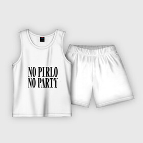 Детская пижама с шортами хлопок с принтом No Pirlo,no party в Курске,  |  | no party | no pirlo | мяч | спорт | футбол