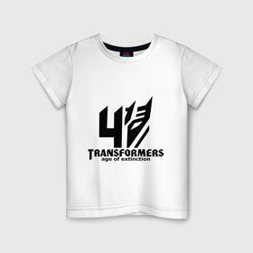 Детская футболка хлопок с принтом Трансформеры 4 в Курске, 100% хлопок | круглый вырез горловины, полуприлегающий силуэт, длина до линии бедер | Тематика изображения на принте: 4 | кино | робот | трансформеры