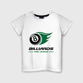 Детская футболка хлопок с принтом Billiards в Курске, 100% хлопок | круглый вырез горловины, полуприлегающий силуэт, длина до линии бедер | billiard | cue | league | pro | sports | бильярд | биток | кий | пул | шар