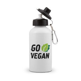 Бутылка спортивная с принтом Go vegan в Курске, металл | емкость — 500 мл, в комплекте две пластиковые крышки и карабин для крепления | go | vegan | будь | веган | вегетарианец | здоровье