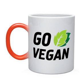 Кружка хамелеон с принтом Go vegan в Курске, керамика | меняет цвет при нагревании, емкость 330 мл | go | vegan | будь | веган | вегетарианец | здоровье