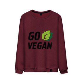 Мужской свитшот хлопок с принтом Go vegan в Курске, 100% хлопок |  | go | vegan | будь | веган | вегетарианец | здоровье