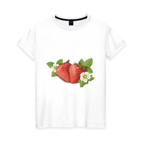 Женская футболка хлопок с принтом Сладкая клубничка в Курске, 100% хлопок | прямой крой, круглый вырез горловины, длина до линии бедер, слегка спущенное плечо | клубника | фрукты | ягода