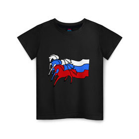 Детская футболка хлопок с принтом Сильная Россия в Курске, 100% хлопок | круглый вырез горловины, полуприлегающий силуэт, длина до линии бедер | кони | лошадь | россия | сильная | триколор | тройка | флаг