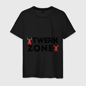 Мужская футболка хлопок с принтом Twerk zone в Курске, 100% хлопок | прямой крой, круглый вырез горловины, длина до линии бедер, слегка спущенное плечо. | twerc | twerk | twerk dance | twerk it | twerk team | twerk zone | тверк | тверк денс