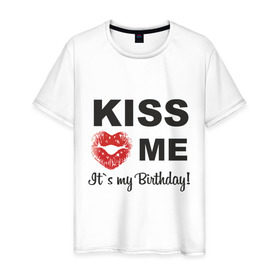 Мужская футболка хлопок с принтом Kiss me в Курске, 100% хлопок | прямой крой, круглый вырез горловины, длина до линии бедер, слегка спущенное плечо. | Тематика изображения на принте: happy birthday | день рождения | подарки. торт | праздники | хэппи бездэй