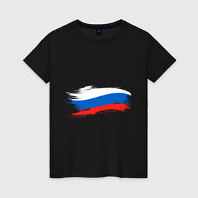 Женская футболка хлопок с принтом Российский флаг в Курске, 100% хлопок | прямой крой, круглый вырез горловины, длина до линии бедер, слегка спущенное плечо | патриоты | россия | рф | флаг