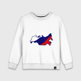 Детский свитшот хлопок с принтом Карта России в Курске, 100% хлопок | круглый вырез горловины, эластичные манжеты, пояс и воротник | карта | патриоты | россия | рф | флаг