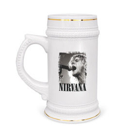 Кружка пивная с принтом Nirvana в Курске,  керамика (Материал выдерживает высокую температуру, стоит избегать резкого перепада температур) |  объем 630 мл | cobain | kurt | кобейн | курт | нирвана