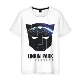 Мужская футболка хлопок с принтом Linkin Park в Курске, 100% хлопок | прямой крой, круглый вырез горловины, длина до линии бедер, слегка спущенное плечо. | iridescent | linkin | park | transformers | автоботы | трансформеры