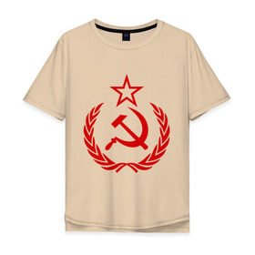 Мужская футболка хлопок Oversize с принтом СССР герб в Курске, 100% хлопок | свободный крой, круглый ворот, “спинка” длиннее передней части | звезда | молот | ретро | серп | ссср