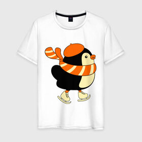 Мужская футболка хлопок с принтом Пингвин на коньках в Курске, 100% хлопок | прямой крой, круглый вырез горловины, длина до линии бедер, слегка спущенное плечо. | пингвин