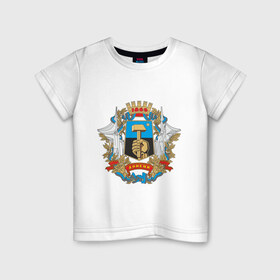 Детская футболка хлопок с принтом Донецк олдскул в Курске, 100% хлопок | круглый вырез горловины, полуприлегающий силуэт, длина до линии бедер | новороссия