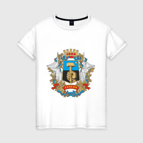 Женская футболка хлопок с принтом Донецк олдскул в Курске, 100% хлопок | прямой крой, круглый вырез горловины, длина до линии бедер, слегка спущенное плечо | новороссия