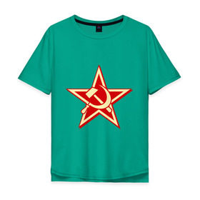 Мужская футболка хлопок Oversize с принтом Слава советскому человеку в Курске, 100% хлопок | свободный крой, круглый ворот, “спинка” длиннее передней части | звезда | красный | молот | патриот | ретро | серп | ссср