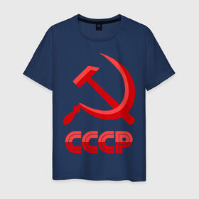 Мужская футболка хлопок с принтом СССР Логотип в Курске, 100% хлопок | прямой крой, круглый вырез горловины, длина до линии бедер, слегка спущенное плечо. | коммунизм | молот | партия | патриот | ретро | серп | ссср