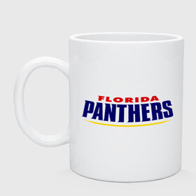 Кружка с принтом HC Florida Panthers Sign в Курске, керамика | объем — 330 мл, диаметр — 80 мм. Принт наносится на бока кружки, можно сделать два разных изображения | club | florida | hockey | panthers | клуб | хоккей