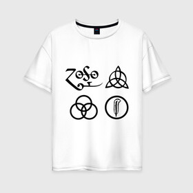 Женская футболка хлопок Oversize с принтом Led Zeppelin simbols в Курске, 100% хлопок | свободный крой, круглый ворот, спущенный рукав, длина до линии бедер
 | Тематика изображения на принте: led zeppelin
