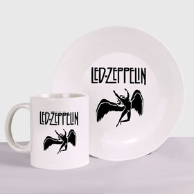 Набор: тарелка + кружка с принтом Led Zeppelin в Курске, керамика | Кружка: объем — 330 мл, диаметр — 80 мм. Принт наносится на бока кружки, можно сделать два разных изображения. 
Тарелка: диаметр - 210 мм, диаметр для нанесения принта - 120 мм. | led zeppelin