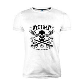 Мужская футболка премиум с принтом Olimp live&fight в Курске, 92% хлопок, 8% лайкра | приталенный силуэт, круглый вырез ворота, длина до линии бедра, короткий рукав | olimp | гантели | кости | спорт | черепа