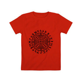 Детская футболка хлопок с принтом Рунический круг в Курске, 100% хлопок | круглый вырез горловины, полуприлегающий силуэт, длина до линии бедер | рунический круг | руны | символ