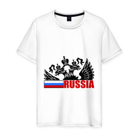 Мужская футболка хлопок с принтом Россия в Курске, 100% хлопок | прямой крой, круглый вырез горловины, длина до линии бедер, слегка спущенное плечо. | герб | орел | патриот | россия | рф | триколор | флаг