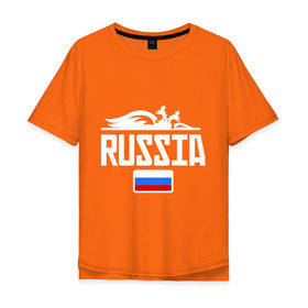 Мужская футболка хлопок Oversize с принтом Россия Флаг в Курске, 100% хлопок | свободный крой, круглый ворот, “спинка” длиннее передней части | герб | орел | россия | триколор | флаг