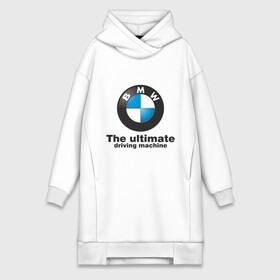 Платье-худи хлопок с принтом BMW The ultimate driving machine в Курске,  |  | bmw | driving | machine | ultimate | бмв