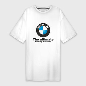 Платье-футболка хлопок с принтом BMW The ultimate driving machine в Курске,  |  | bmw | driving | machine | ultimate | бмв