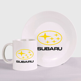 Набор: тарелка + кружка с принтом Subaru Logo в Курске, керамика | Кружка: объем — 330 мл, диаметр — 80 мм. Принт наносится на бока кружки, можно сделать два разных изображения. 
Тарелка: диаметр - 210 мм, диаметр для нанесения принта - 120 мм. | Тематика изображения на принте: logo | subaru | автомобиль | логотип | марка | субару