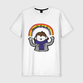 Мужская футболка премиум Шерлок: в Курске, 92% хлопок, 8% лайкра | приталенный силуэт, круглый вырез ворота, длина до линии бедра, короткий рукав | Тематика изображения на принте: holmes | murder | sherlock | радуга | рисованный | холмс | шерлок