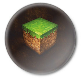 Значок с принтом Майнкрафт Куб в Курске,  металл | круглая форма, металлическая застежка в виде булавки | minecraft | земля | куб | майнкрафт