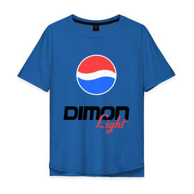 Мужская футболка хлопок Oversize с принтом Дима Лайт в Курске, 100% хлопок | свободный крой, круглый ворот, “спинка” длиннее передней части | dimon | light | pepsi | дима | димон | дмитрий | лайт | пепси | пэпси