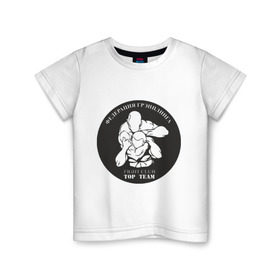 Детская футболка хлопок с принтом Грэпплинг в Курске, 100% хлопок | круглый вырез горловины, полуприлегающий силуэт, длина до линии бедер | club | fight | team | top | грэпплинг | федерация
