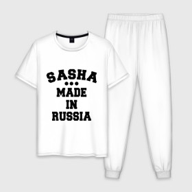 Мужская пижама хлопок с принтом Саша made in Russia в Курске, 100% хлопок | брюки и футболка прямого кроя, без карманов, на брюках мягкая резинка на поясе и по низу штанин
 | made in | russia | sasha | раша | россия | саша | сделано