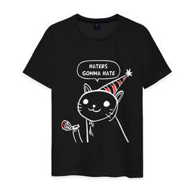 Мужская футболка хлопок с принтом Haters gonna hate в Курске, 100% хлопок | прямой крой, круглый вырез горловины, длина до линии бедер, слегка спущенное плечо. | Тематика изображения на принте: haters gonna hate | party cat | кот | мем | праздничный кот