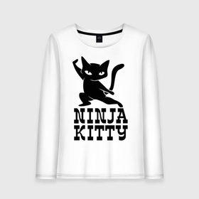 Женский лонгслив хлопок с принтом Ninja kitty в Курске, 100% хлопок |  | cat | kitty | ninja | киса | кот | котенок | кошка | ниндзя | нинзя