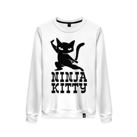 Женский свитшот хлопок с принтом Ninja kitty в Курске, 100% хлопок | прямой крой, круглый вырез, на манжетах и по низу широкая трикотажная резинка  | cat | kitty | ninja | киса | кот | котенок | кошка | ниндзя | нинзя