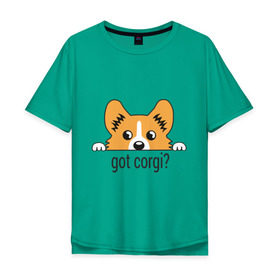 Мужская футболка хлопок Oversize с принтом Got Corgi в Курске, 100% хлопок | свободный крой, круглый ворот, “спинка” длиннее передней части | Тематика изображения на принте: got corgi | корги | пес | собака