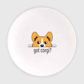 Тарелка с принтом Got Corgi в Курске, фарфор | диаметр - 210 мм
диаметр для нанесения принта - 120 мм | Тематика изображения на принте: got corgi | корги | пес | собака