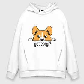 Мужское худи Oversize хлопок с принтом Got Corgi в Курске, френч-терри — 70% хлопок, 30% полиэстер. Мягкий теплый начес внутри —100% хлопок | боковые карманы, эластичные манжеты и нижняя кромка, капюшон на магнитной кнопке | Тематика изображения на принте: got corgi | корги | пес | собака