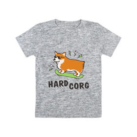Детская футболка хлопок с принтом Hardcorg в Курске, 100% хлопок | круглый вырез горловины, полуприлегающий силуэт, длина до линии бедер | hardcorg | корги | очки | пес | скейт | собаки