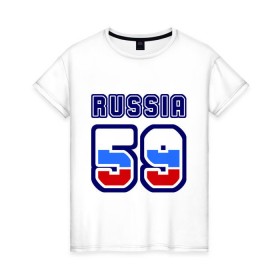 Женская футболка хлопок с принтом Russia - 59 (Пермский край) в Курске, 100% хлопок | прямой крой, круглый вырез горловины, длина до линии бедер, слегка спущенное плечо | russia | номер | пермский край | пермь | регион | россия