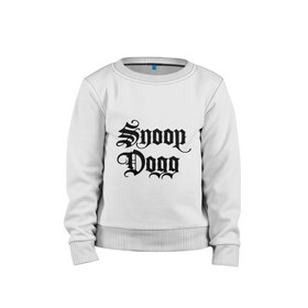 Детский свитшот хлопок с принтом Snoop Dogg в Курске, 100% хлопок | круглый вырез горловины, эластичные манжеты, пояс и воротник | rap | snoop dogg | музыка | рэп | снуп дог