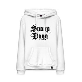 Мужская толстовка хлопок с принтом Snoop Dogg в Курске, френч-терри, мягкий теплый начес внутри (100% хлопок) | карман-кенгуру, эластичные манжеты и нижняя кромка, капюшон с подкладом и шнурком | Тематика изображения на принте: rap | snoop dogg | музыка | рэп | снуп дог