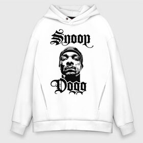 Мужское худи Oversize хлопок с принтом Snoop Dogg в Курске, френч-терри — 70% хлопок, 30% полиэстер. Мягкий теплый начес внутри —100% хлопок | боковые карманы, эластичные манжеты и нижняя кромка, капюшон на магнитной кнопке | Тематика изображения на принте: rap | snoop dogg | музыка | рэп | снуп дог